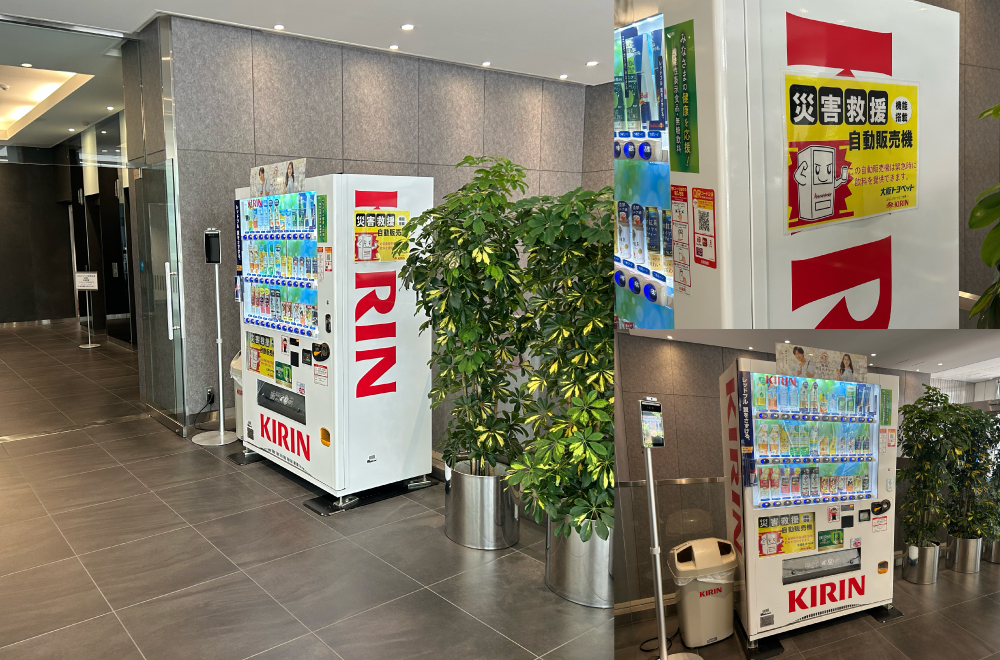 豊中店が豊中市SDGsパートナーに登録されました。