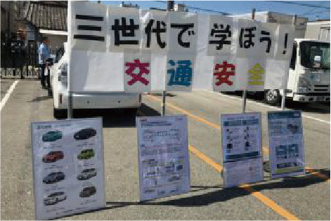 廃棄物の適正な分別・保管と処理