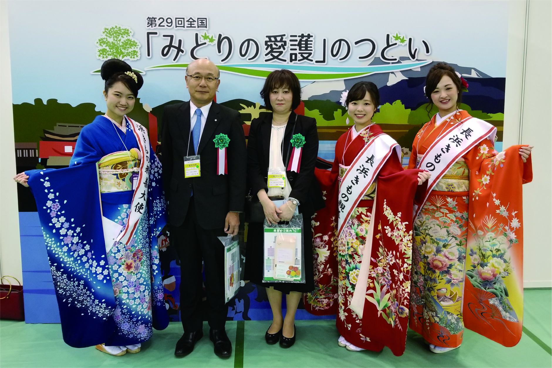 清掃活動を通じたコミュニケーション