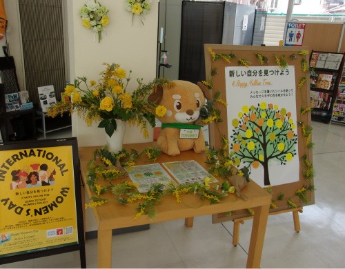 大阪トヨペット店舗での取り組みの様子