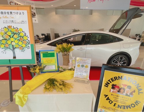 大阪トヨペット店舗での取り組みの様子