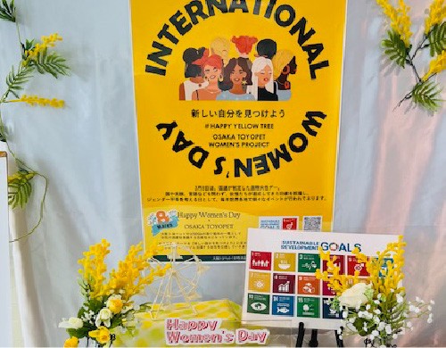 大阪トヨペット店舗での取り組みの様子