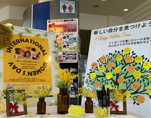 大阪トヨペット店舗での取り組みの様子