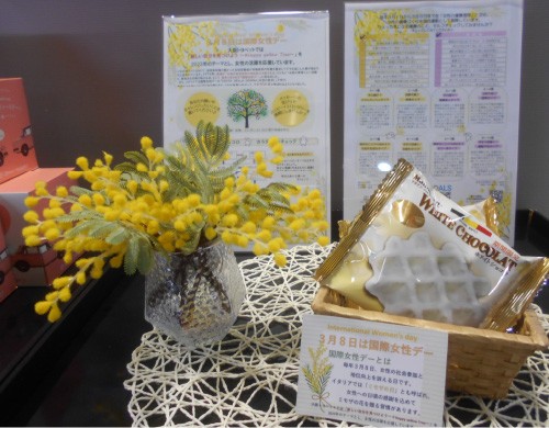 大阪トヨペット店舗での取り組みの様子