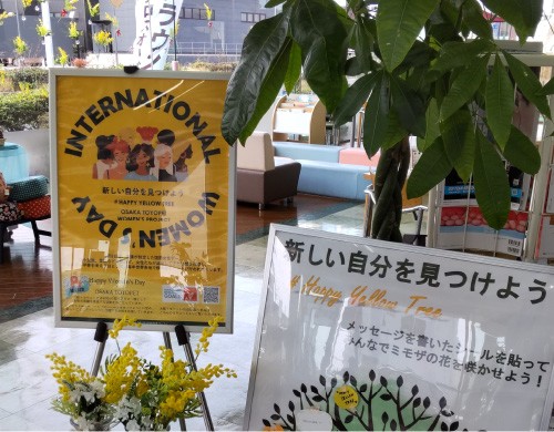 大阪トヨペット店舗での取り組みの様子