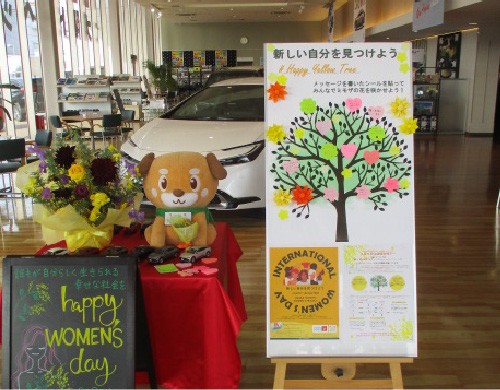 大阪トヨペット店舗での取り組みの様子