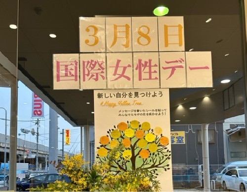 大阪トヨペット店舗での取り組みの様子