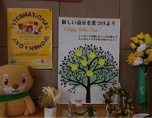 大阪トヨペット店舗での取り組みの様子