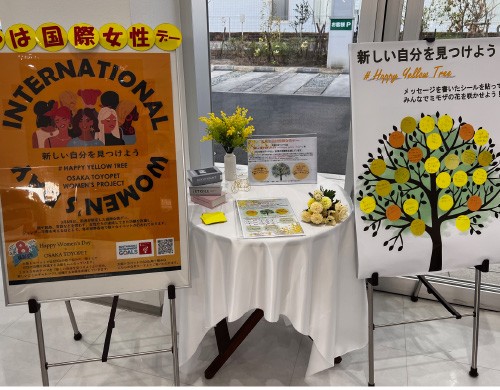 大阪トヨペット店舗での取り組みの様子