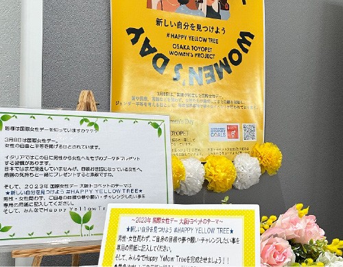 大阪トヨペット店舗での取り組みの様子