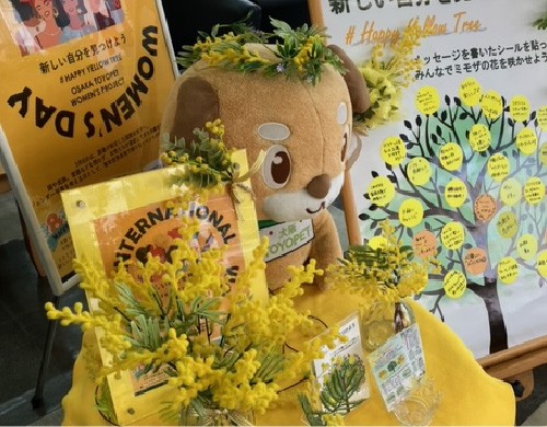 大阪トヨペット店舗での取り組みの様子