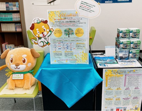 大阪トヨペット店舗での取り組みの様子