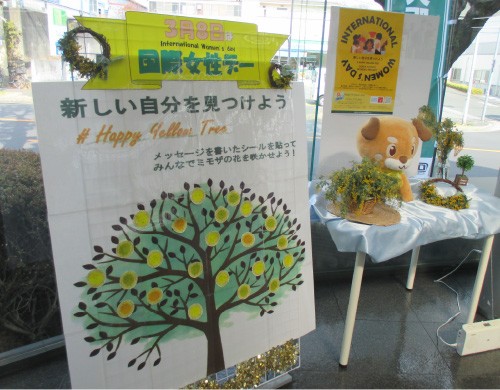 大阪トヨペット店舗での取り組みの様子