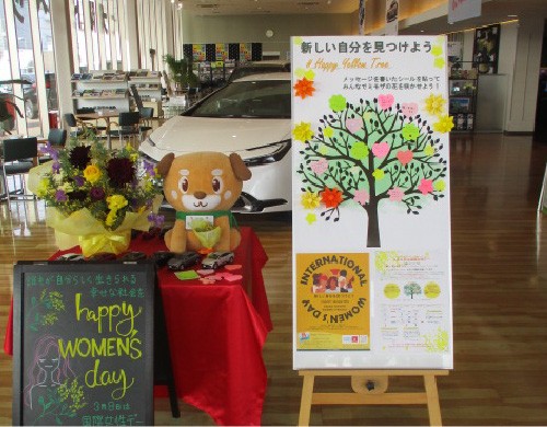大阪トヨペット店舗での取り組みの様子