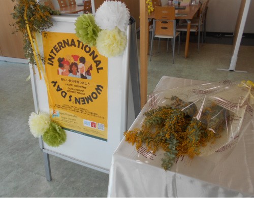 大阪トヨペット店舗での取り組みの様子