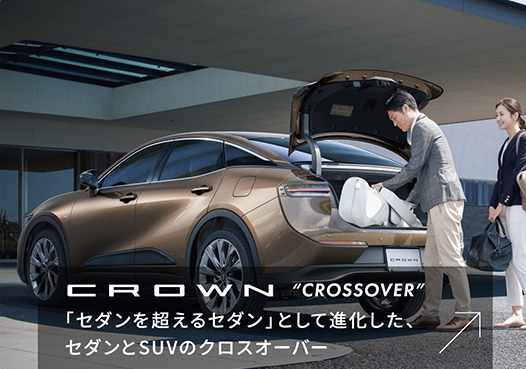 CROWN CROSSOVER