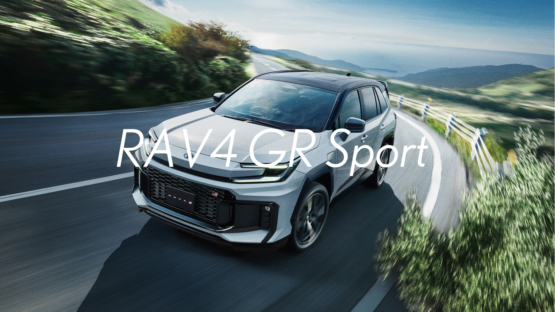 RAV4 GR Sport