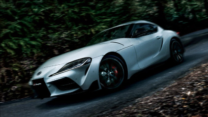 GR Supra