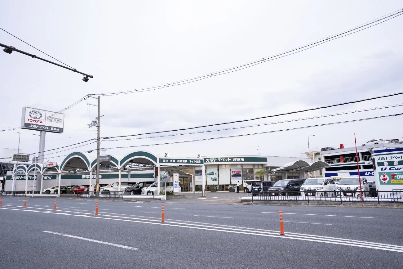 寝屋川店