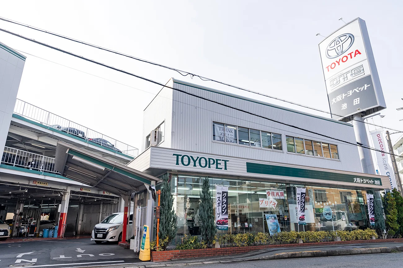 池田店