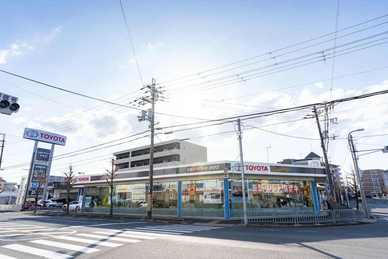 宇野辺店