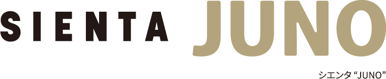 シエンタ “JUNO”