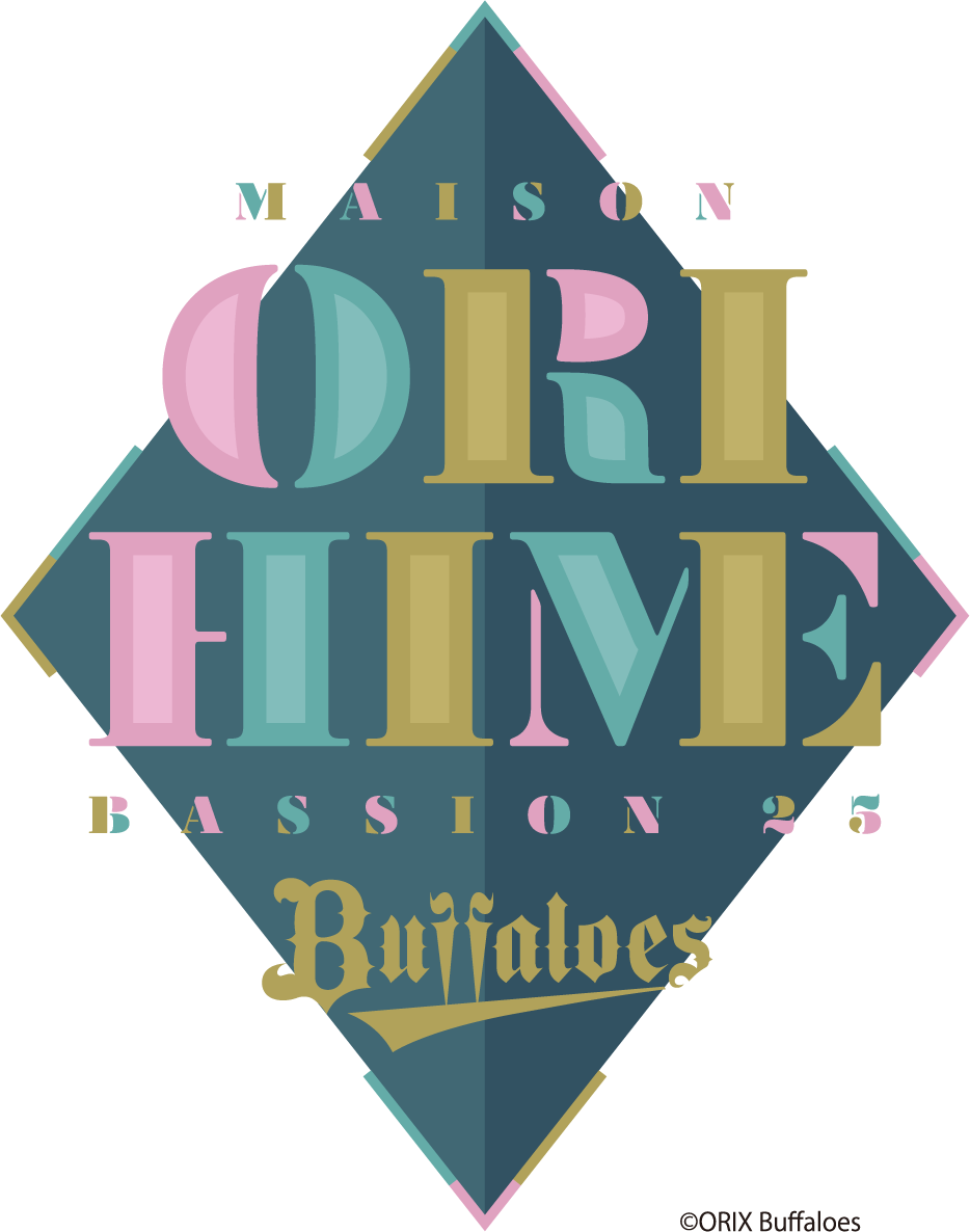MAISON ORIHIME BASSION 25 Buffaloes