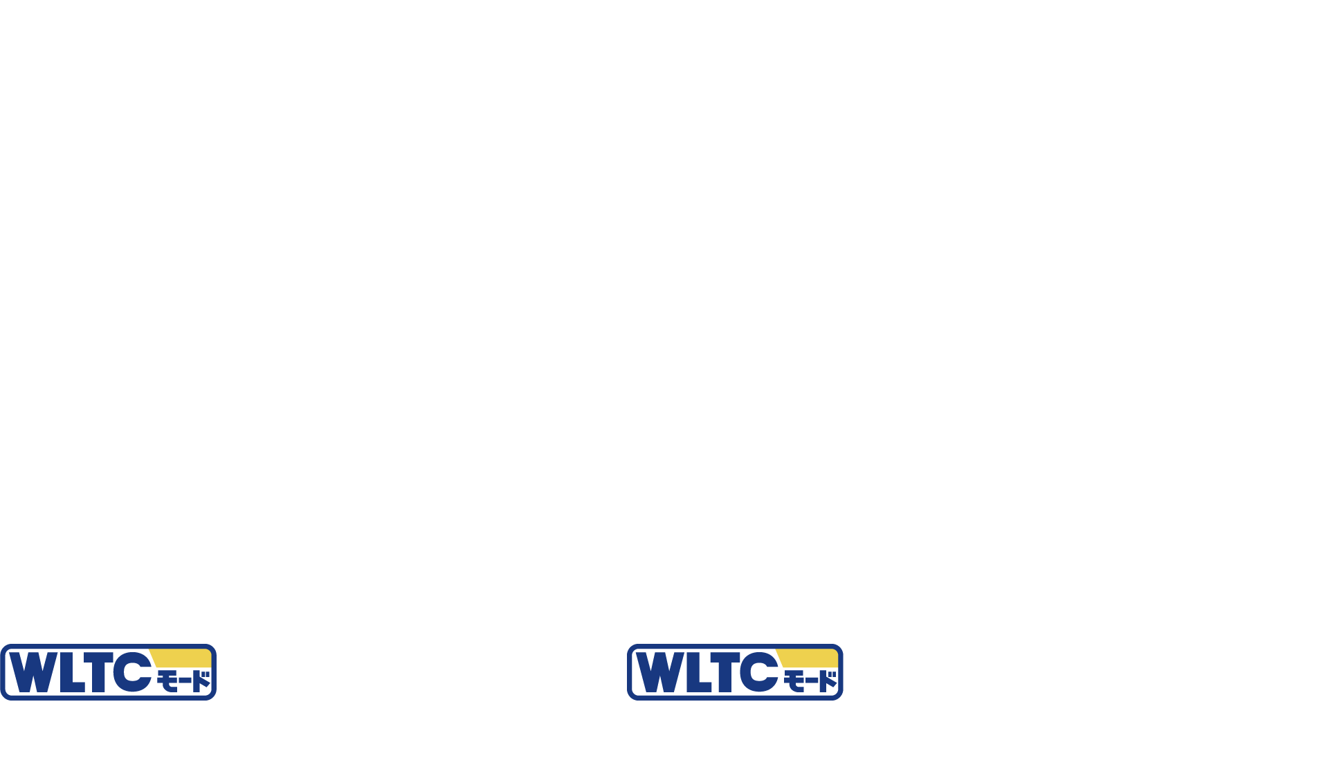 PHEV