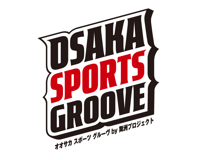 大阪スポーツグルーブ by 舞洲プロジェクト
