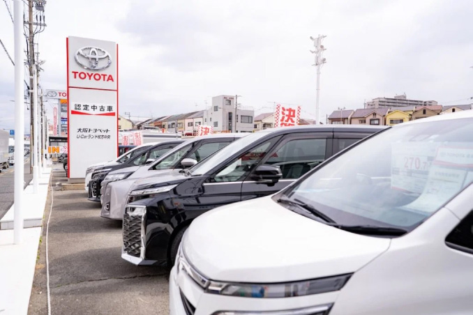 U-Carランド枚方中央店