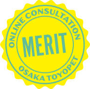 MERIT