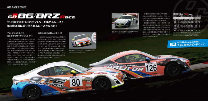 motor_sports-2.jpg