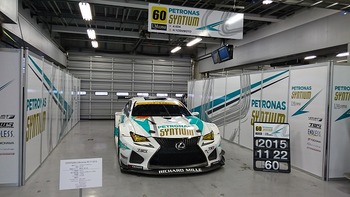 DSC_7630.jpg