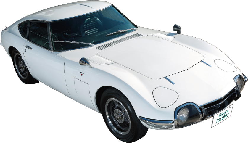 2000GT 1967-1970