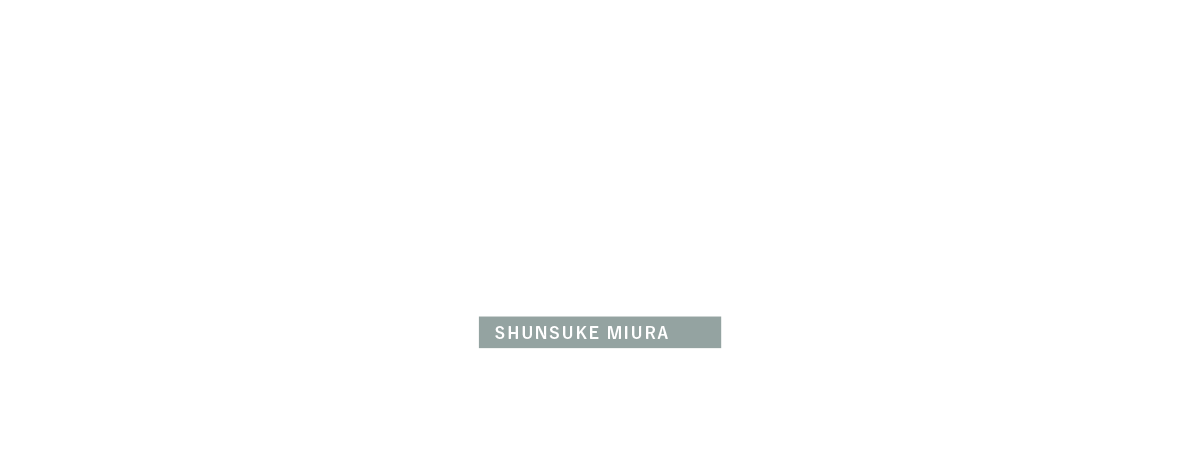 中途採用営業スタッフ 三浦