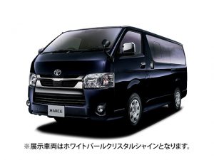外環大東店｜大阪のトヨタ車なら大阪トヨペット