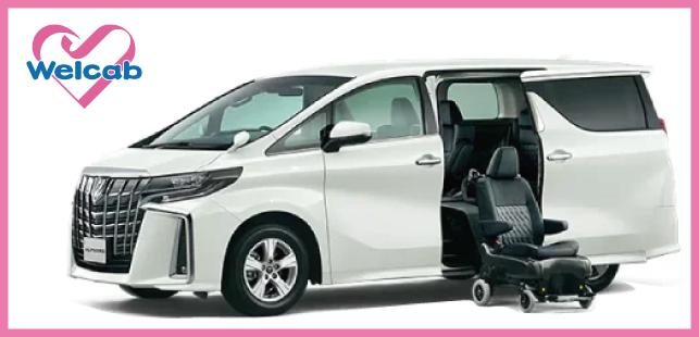 ALPHARD Welcab