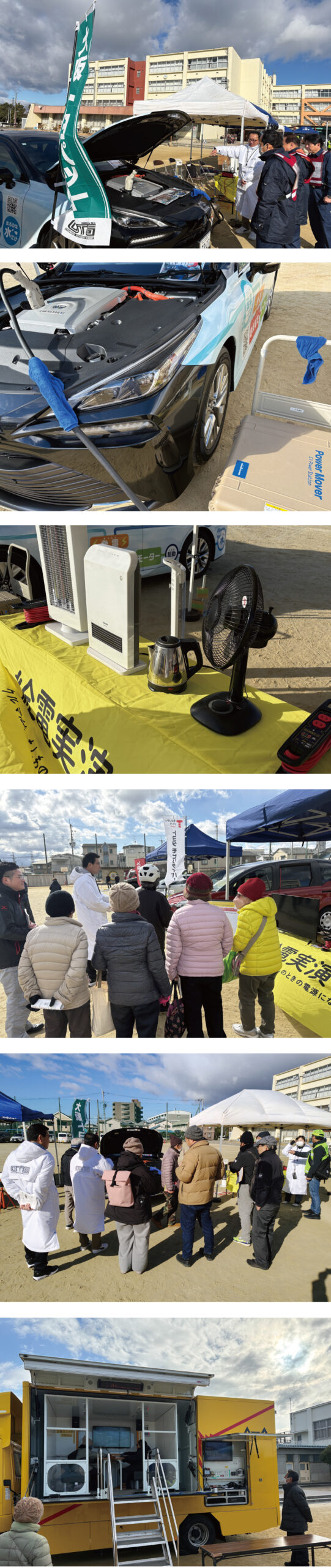 大阪トヨペットCSR活動　防災訓練